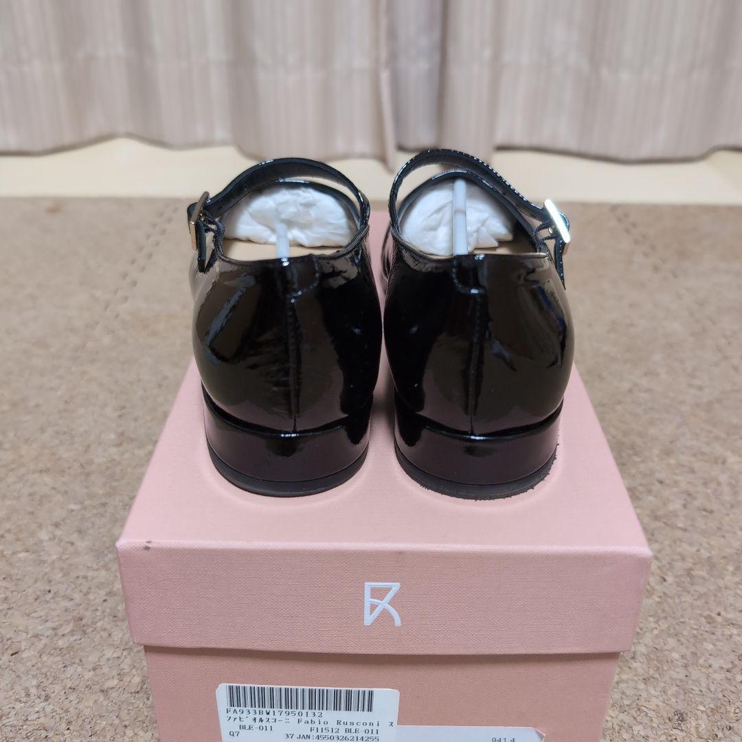 FABIO RUSCONI フラットシューズ