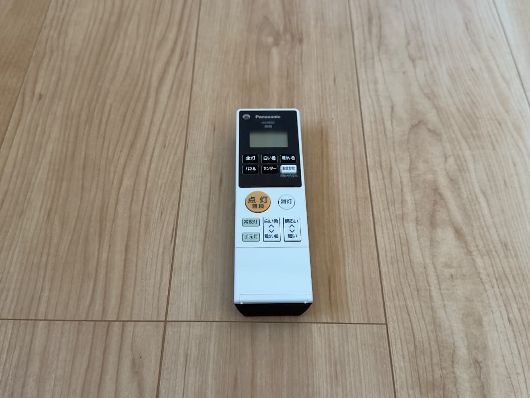 Panasonic HH-CB1285A シーリングライト 照明器具