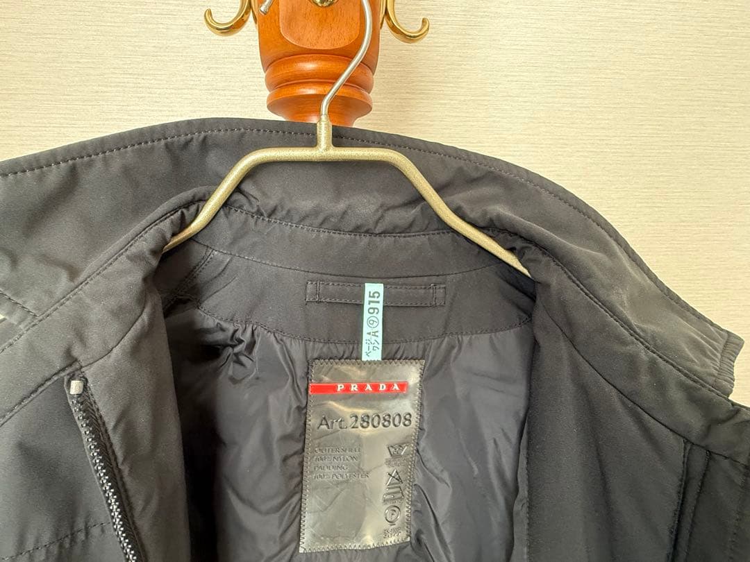 PRADA ナイロンジャケット