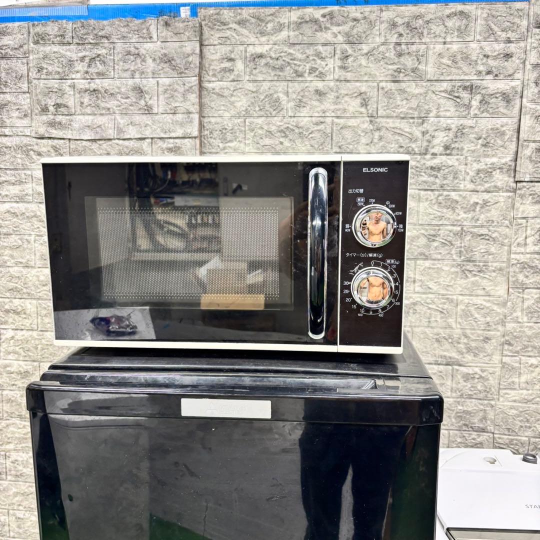 700 国内メーカー　冷蔵庫　洗濯機　電子レンジ　セット　小型　一人暮らし