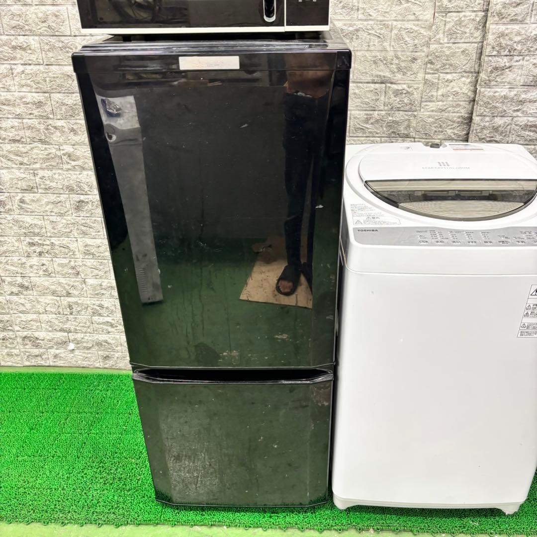 700 国内メーカー　冷蔵庫　洗濯機　電子レンジ　セット　小型　一人暮らし