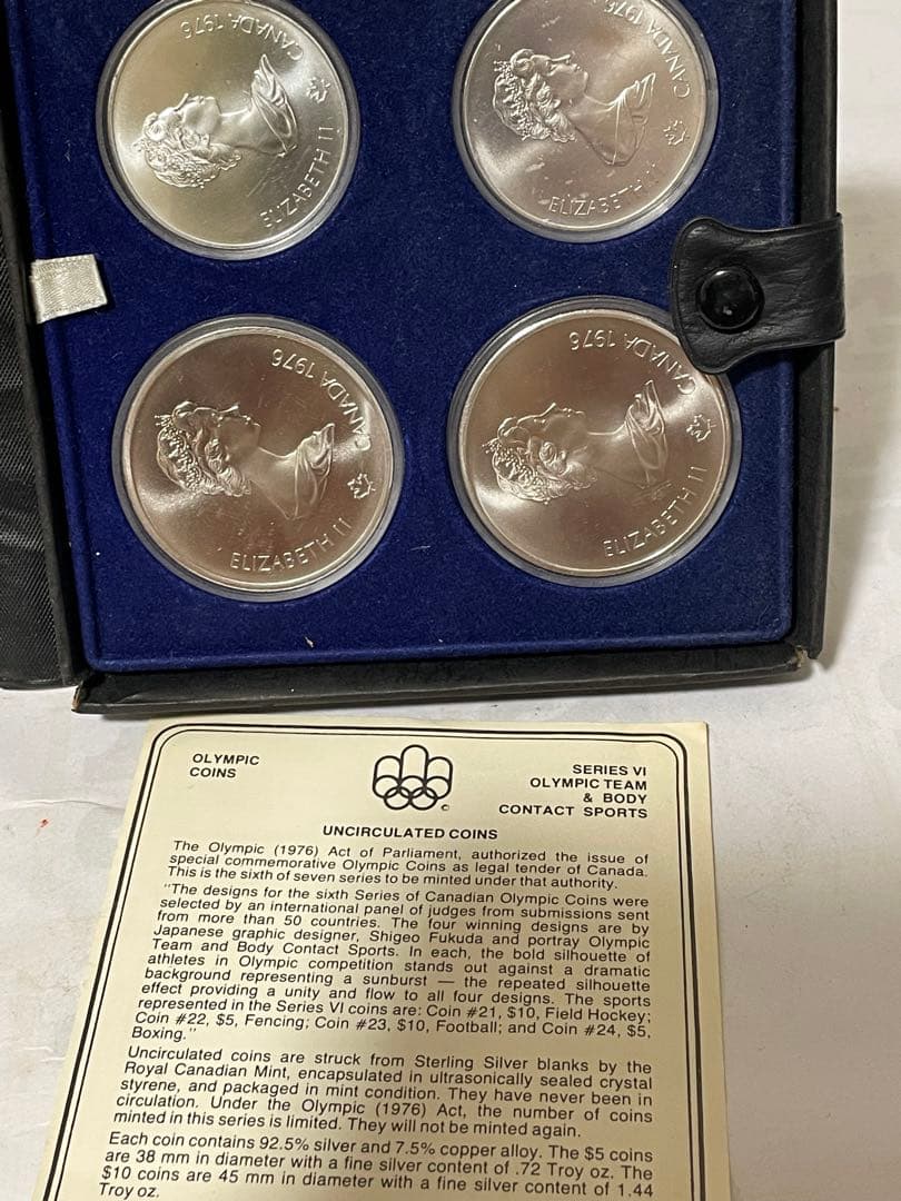 1976年　モントリオールオリンピック　記念銀貨