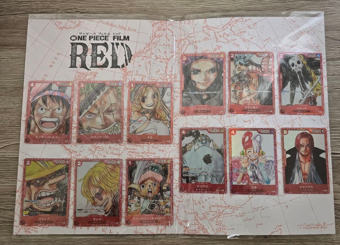 プレミアムカードコレクション ONE PIECE FILM RED　ワンピース