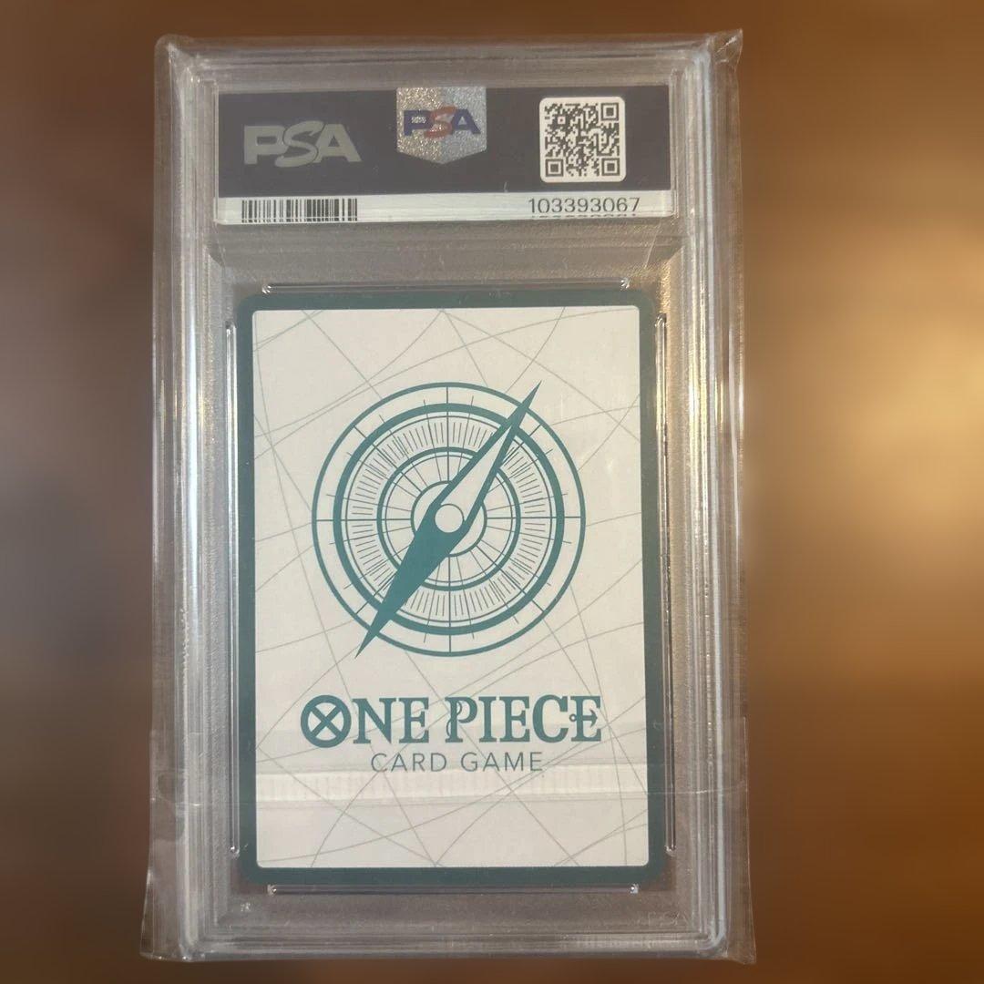 Y*a様 【PSA10】スーパーパラレル ドン!!カード ロー