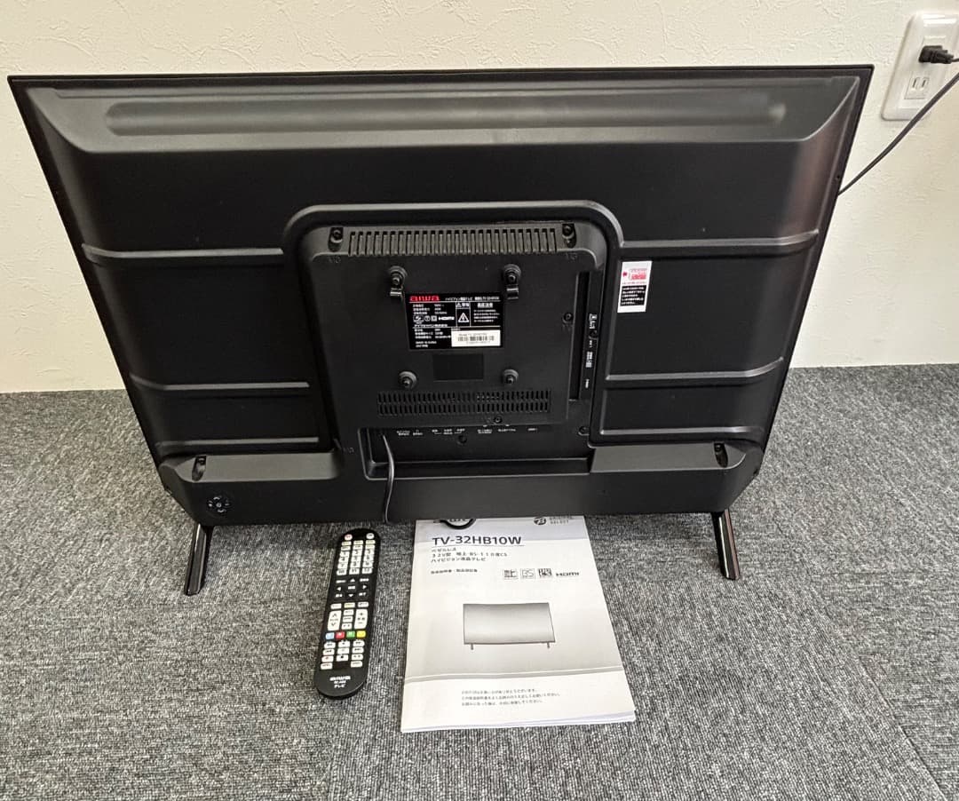 ハイビジョン液晶テレビ aiwa TV-32HB10W 32V型