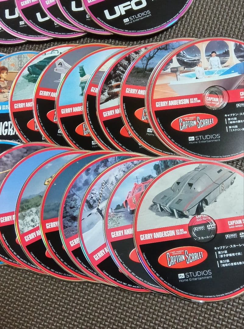 ナカヤマナイト様 ジェリー・アンダーソンSF特撮シリーズ DVDコレクション