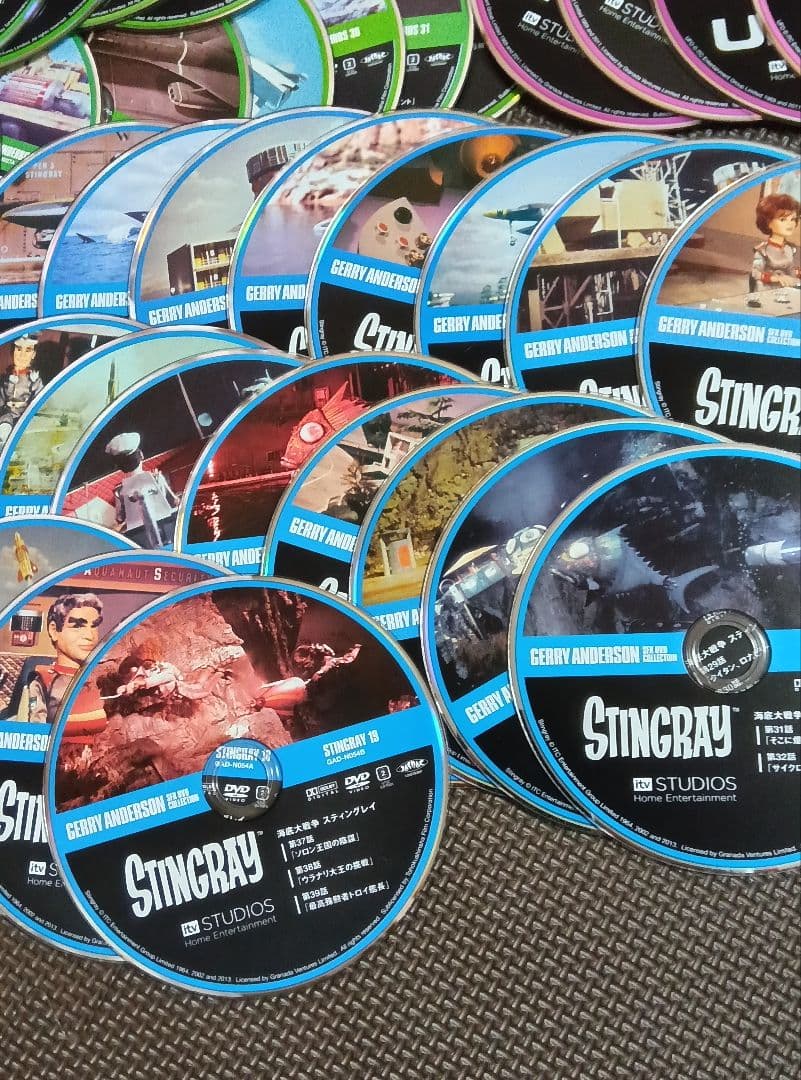 ナカヤマナイト様 ジェリー・アンダーソンSF特撮シリーズ DVDコレクション