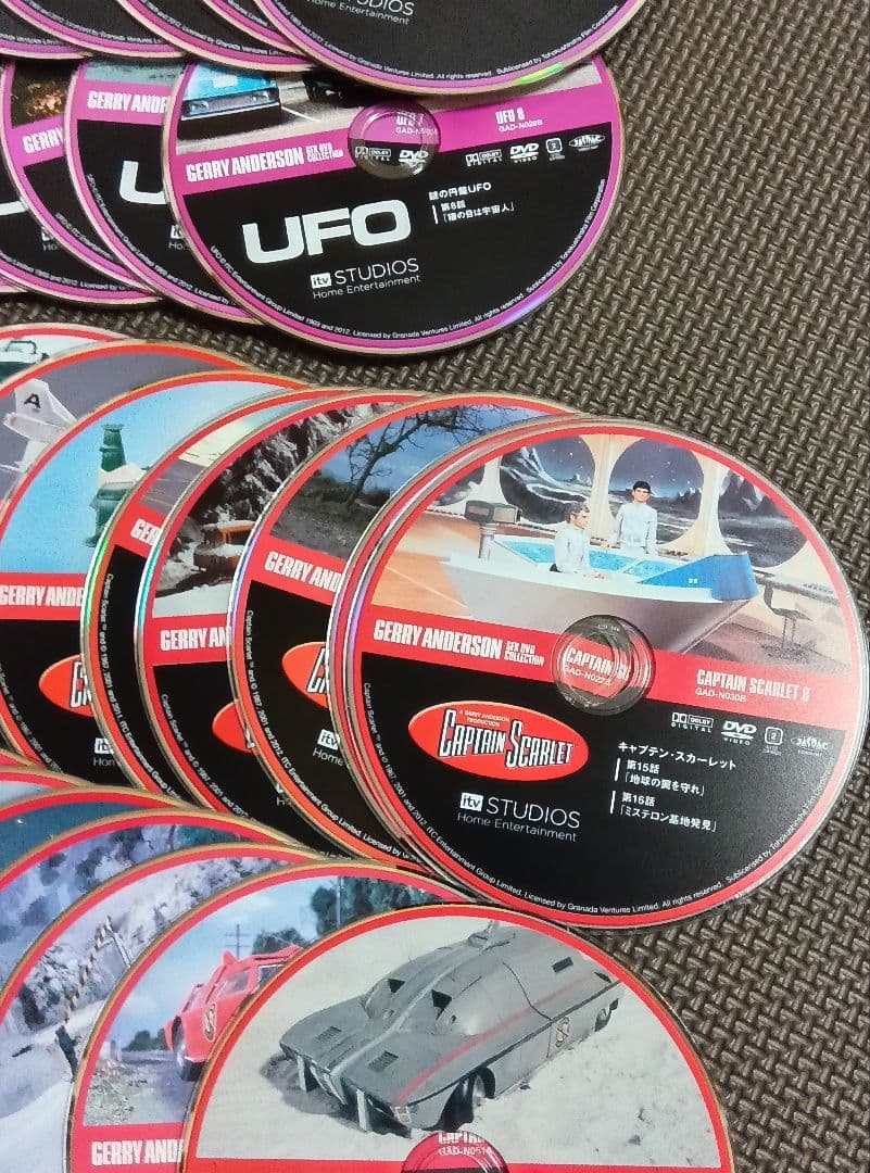ナカヤマナイト様 ジェリー・アンダーソンSF特撮シリーズ DVDコレクション