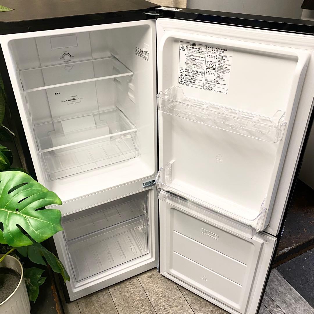 人気のブラックカラー！霜取りいらずの140Lが一人暮らしを快適に♪冷凍冷蔵庫