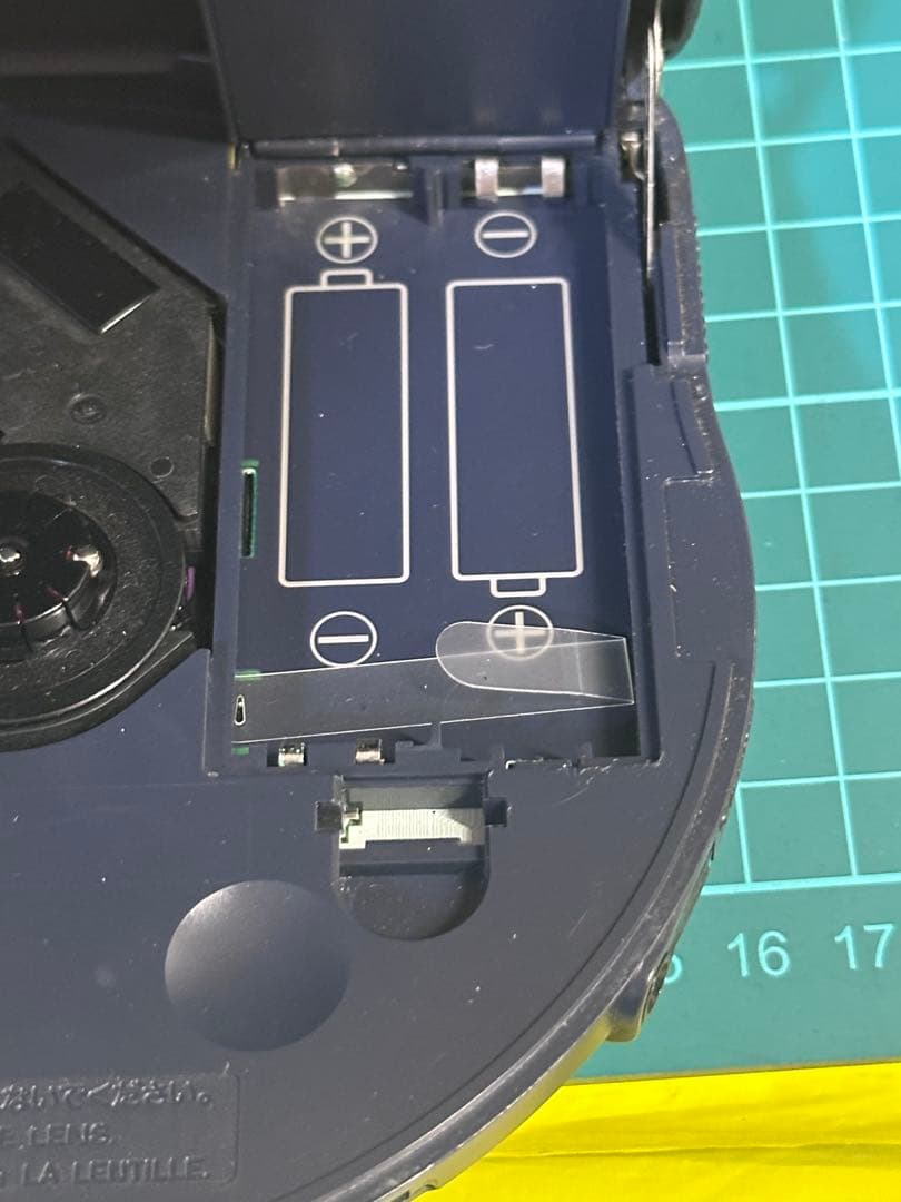 SONY Discman ESP D-777 ポータブルCDプレーヤー　ジャンク