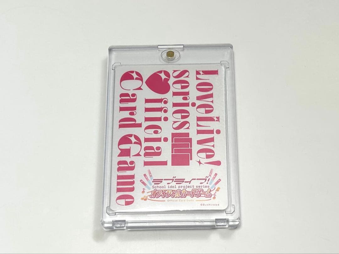 ラブライブ！ ラブカ 虹ヶ咲PB エマ P+