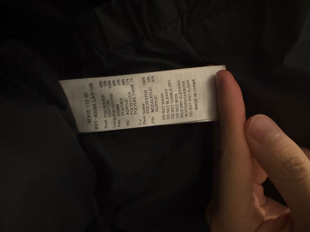 DANTON ダウンジャケット Mサイズ