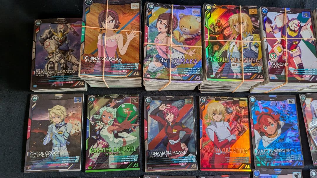 機動戦士ガンダム　ARSENAL BASE　アーセナルベース　カード　セット