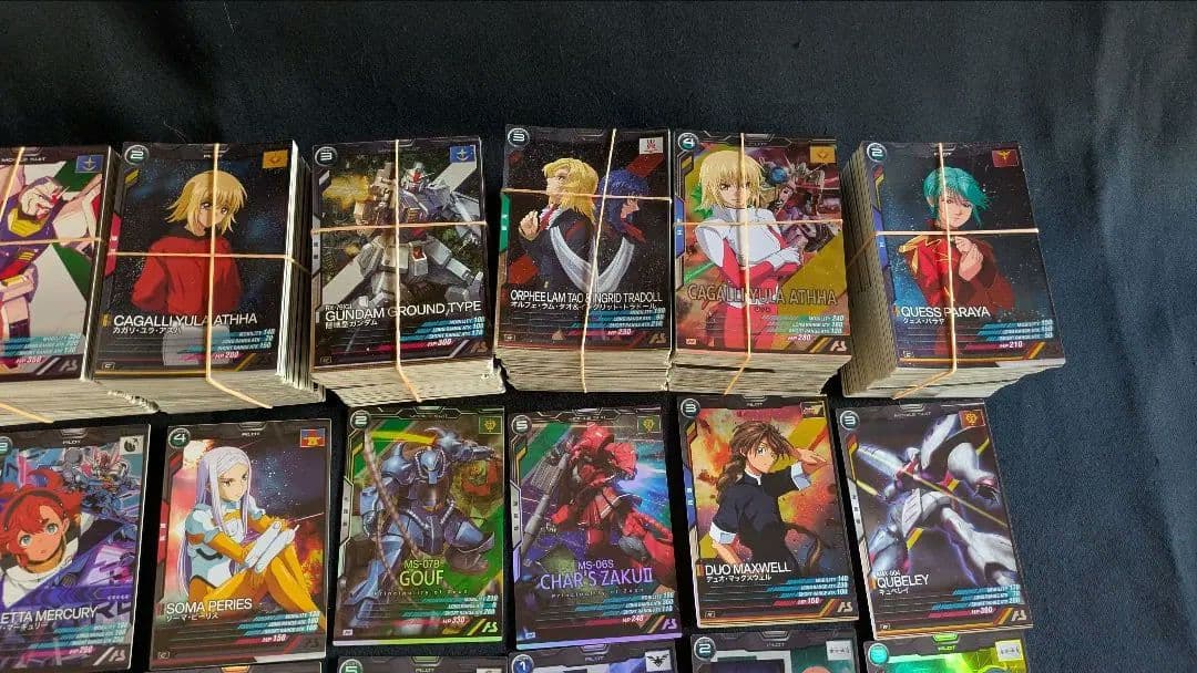 機動戦士ガンダム　ARSENAL BASE　アーセナルベース　カード　セット