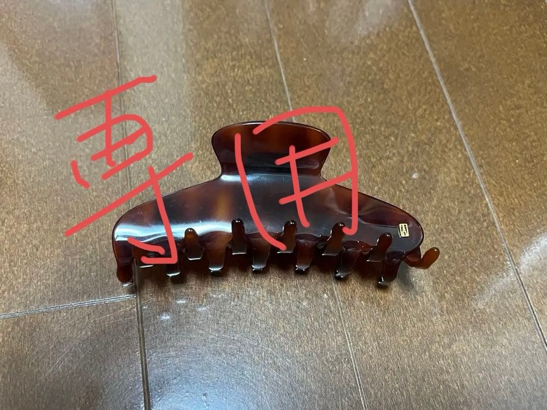 【ぴこ】アレクサンドルドゥパリ　ヘアクリップ