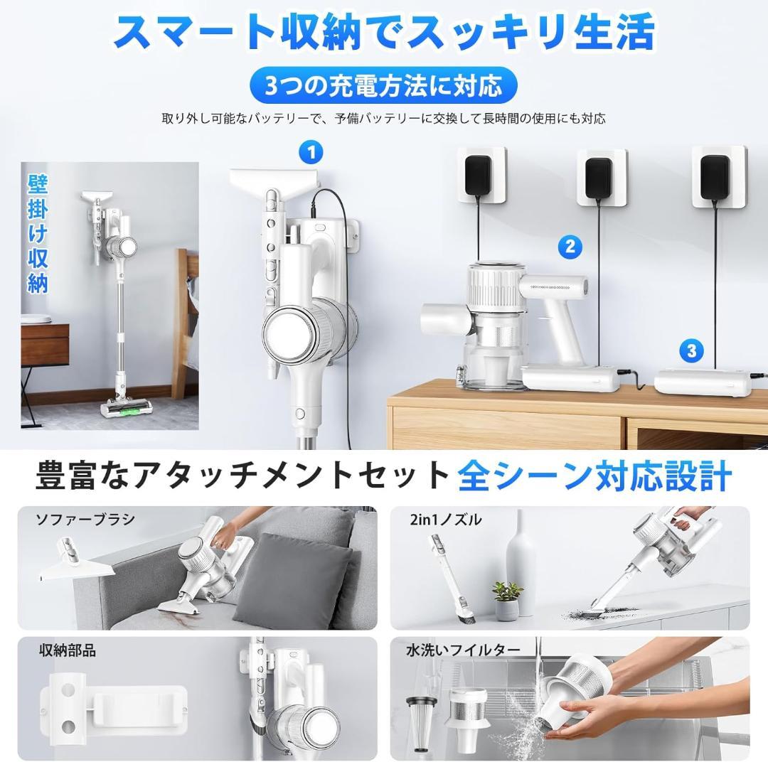 60【新品】掃除機 コードレス LEDライト付 低騒音　軽量　サイクロン