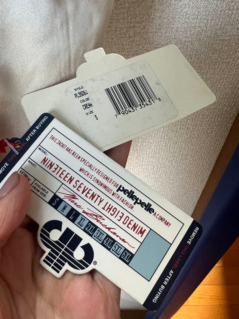 【希少】PELLE PELLE ペレペレ サテン スタジャン 1978 白