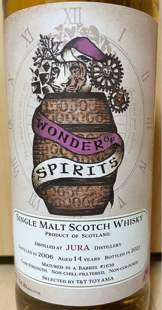 WONDER OF SPIRITS(ワンダー オブ スピリッツ) 4本セット