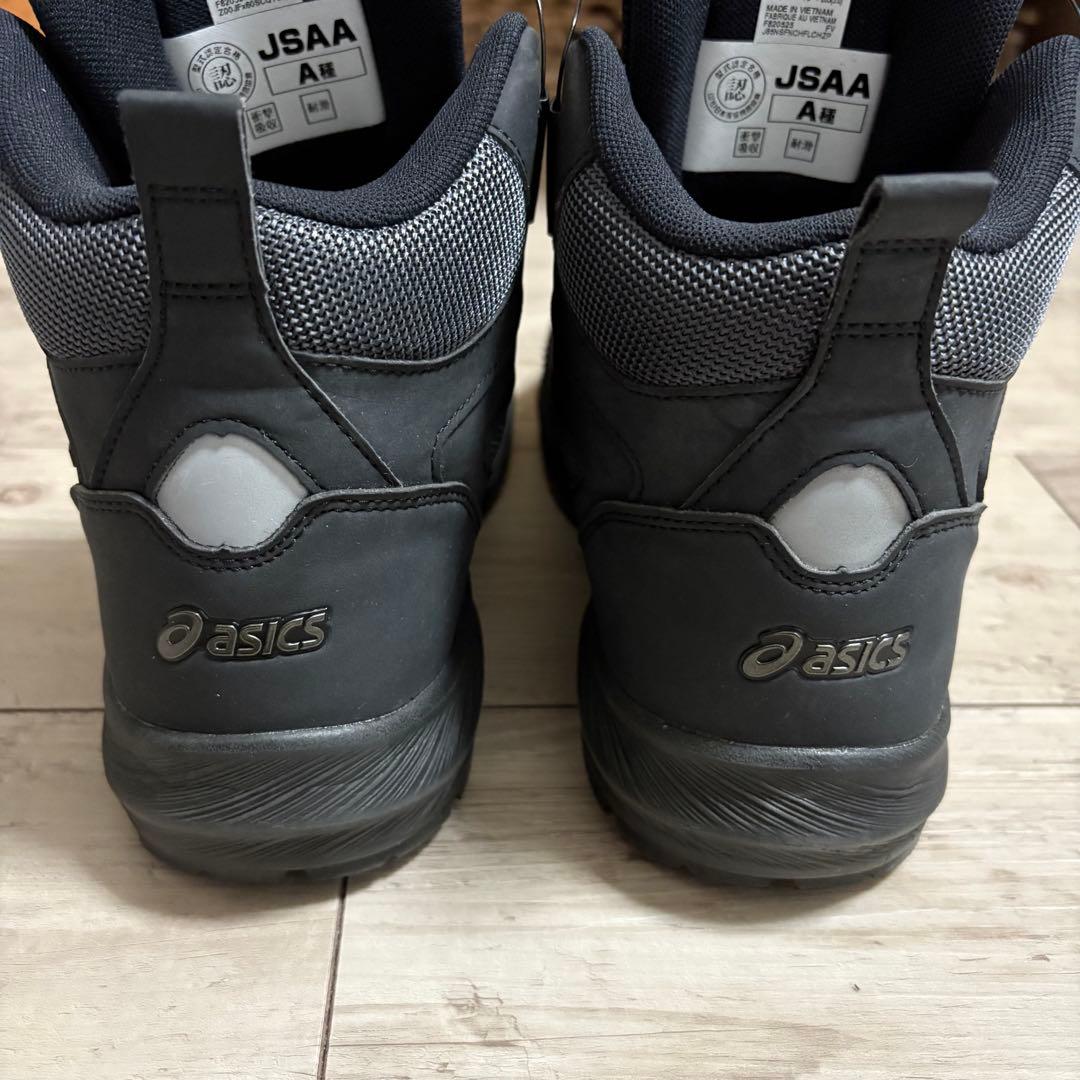 ASICS 安全靴　ウィンジョブ　CP122 BOA 3E相当