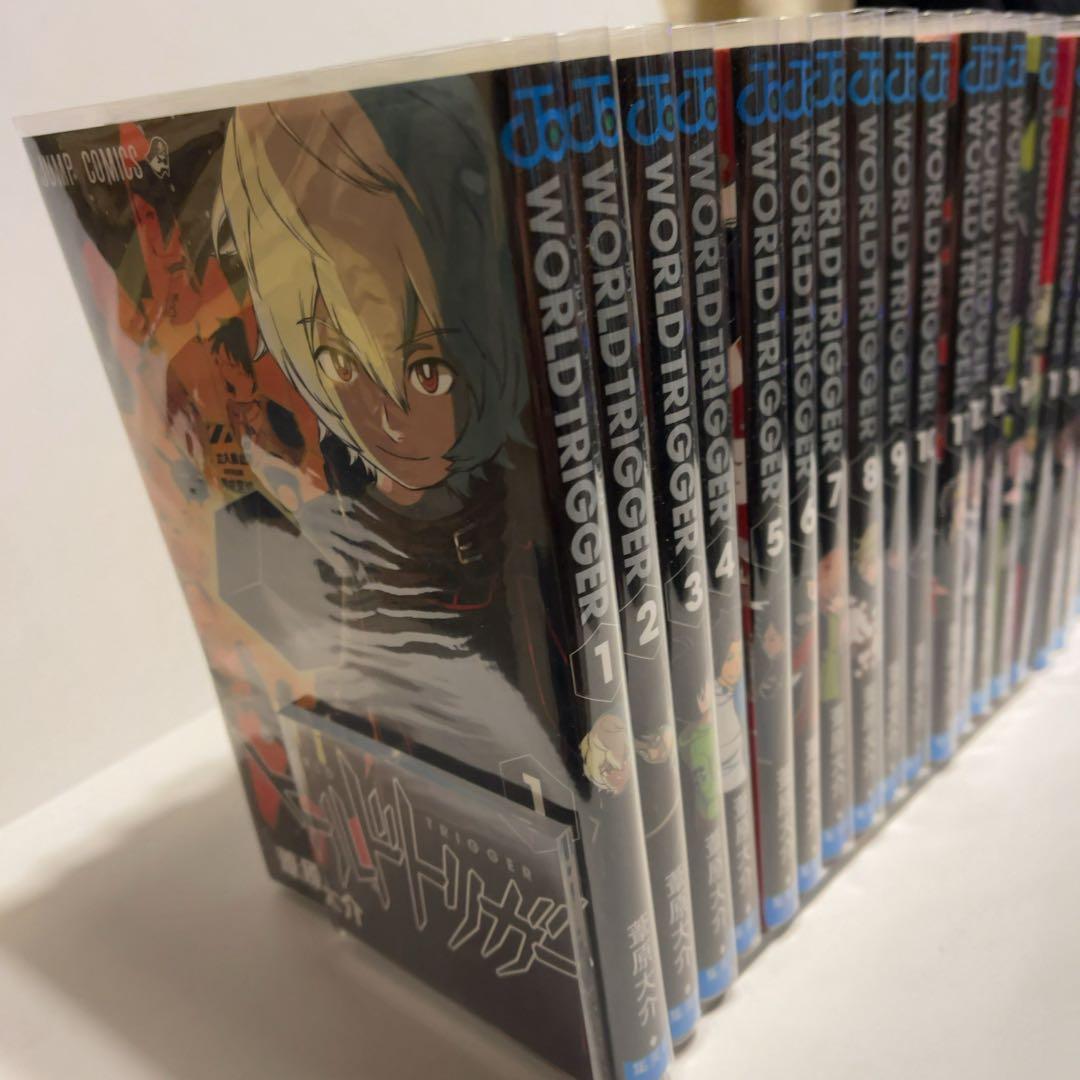 ワールドトリガー 1-23巻セット 初版有り
