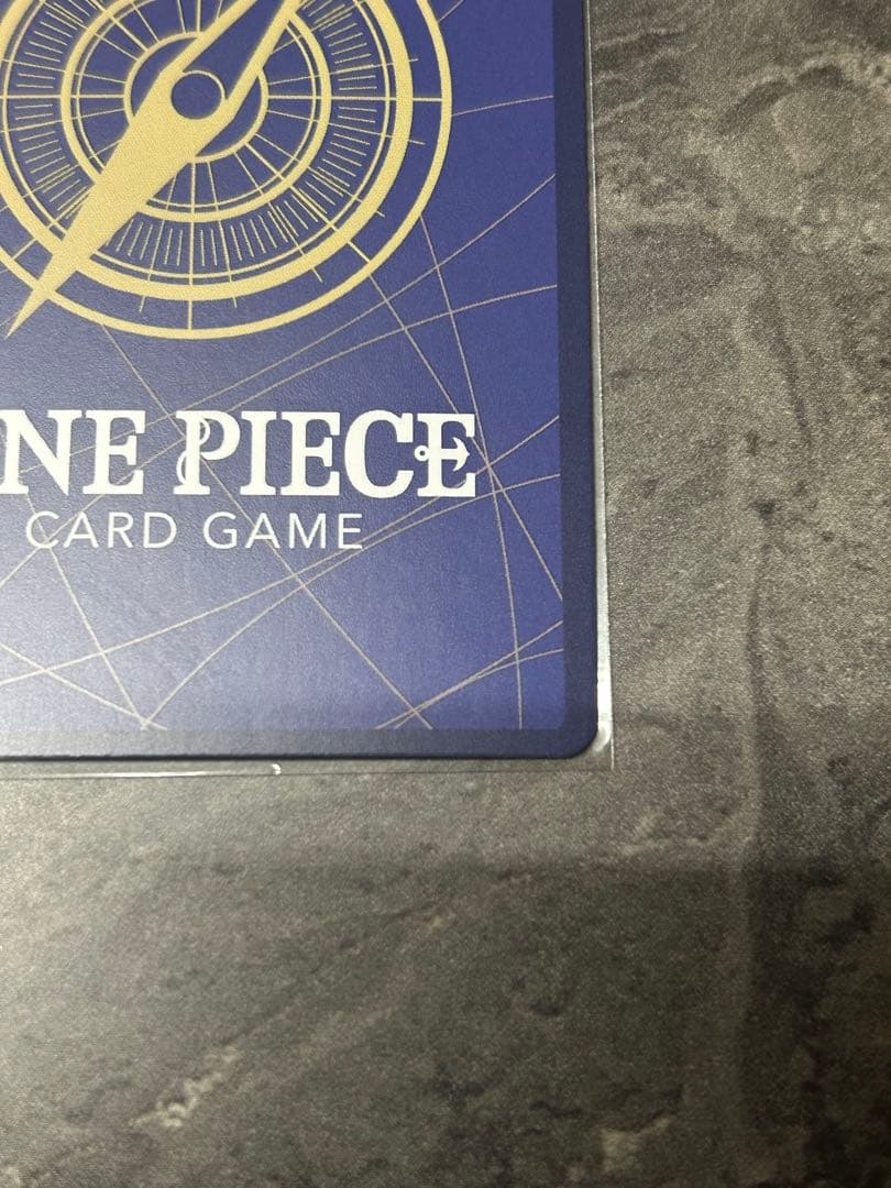 ペローナ SR パラレル