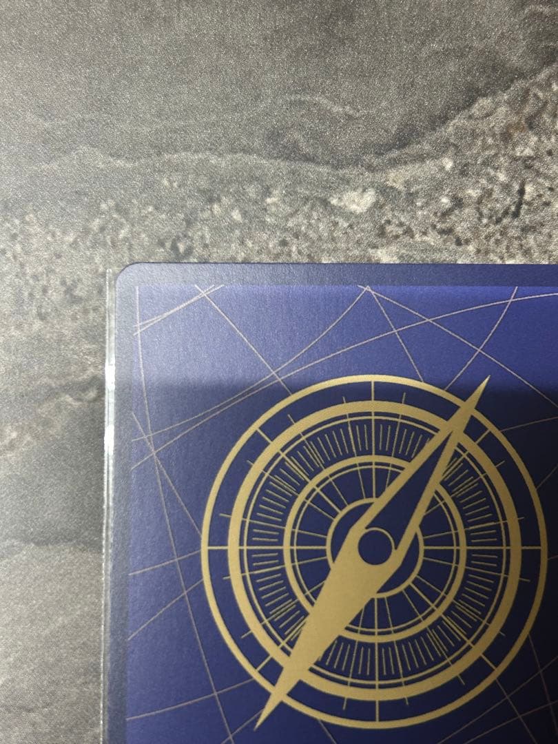 ペローナ SR パラレル