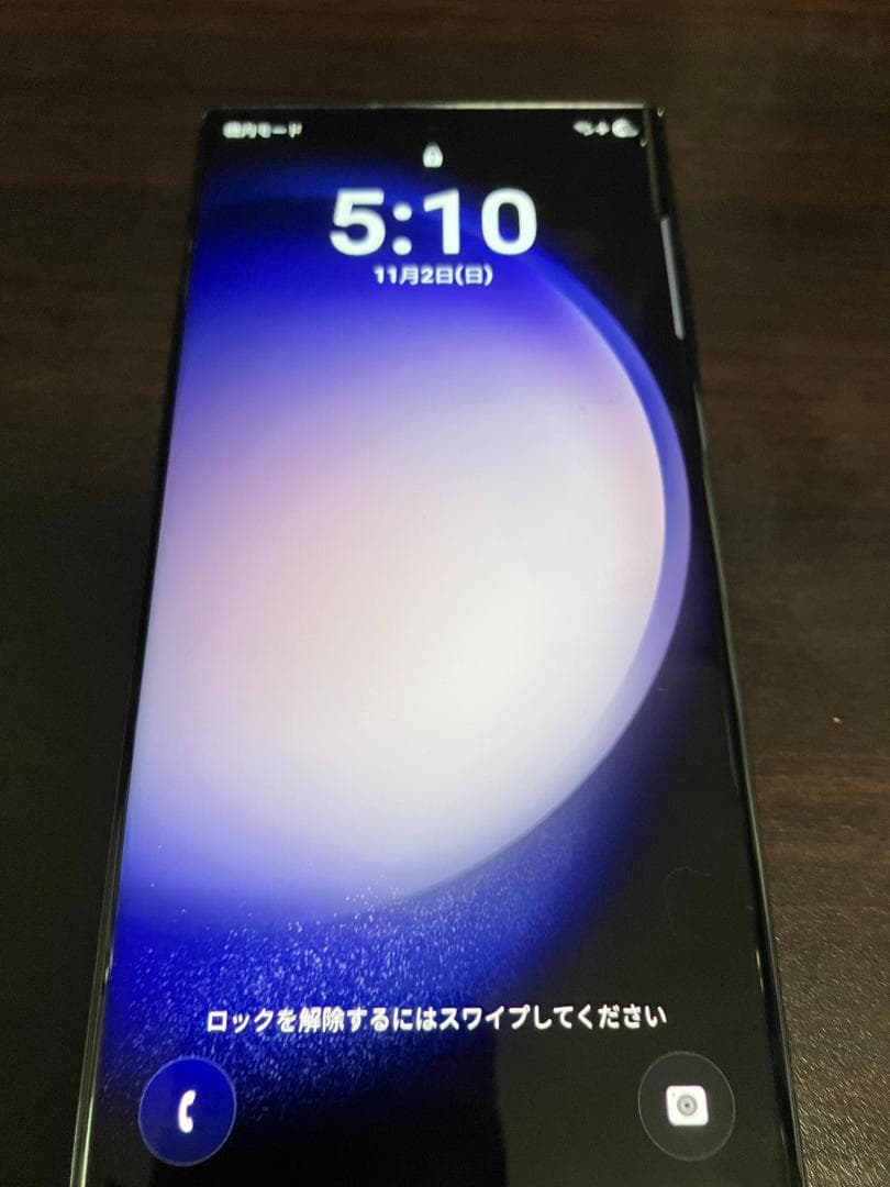 【ジャンク】Galaxy S23 Ultra 512GB ブラック SIMフリー