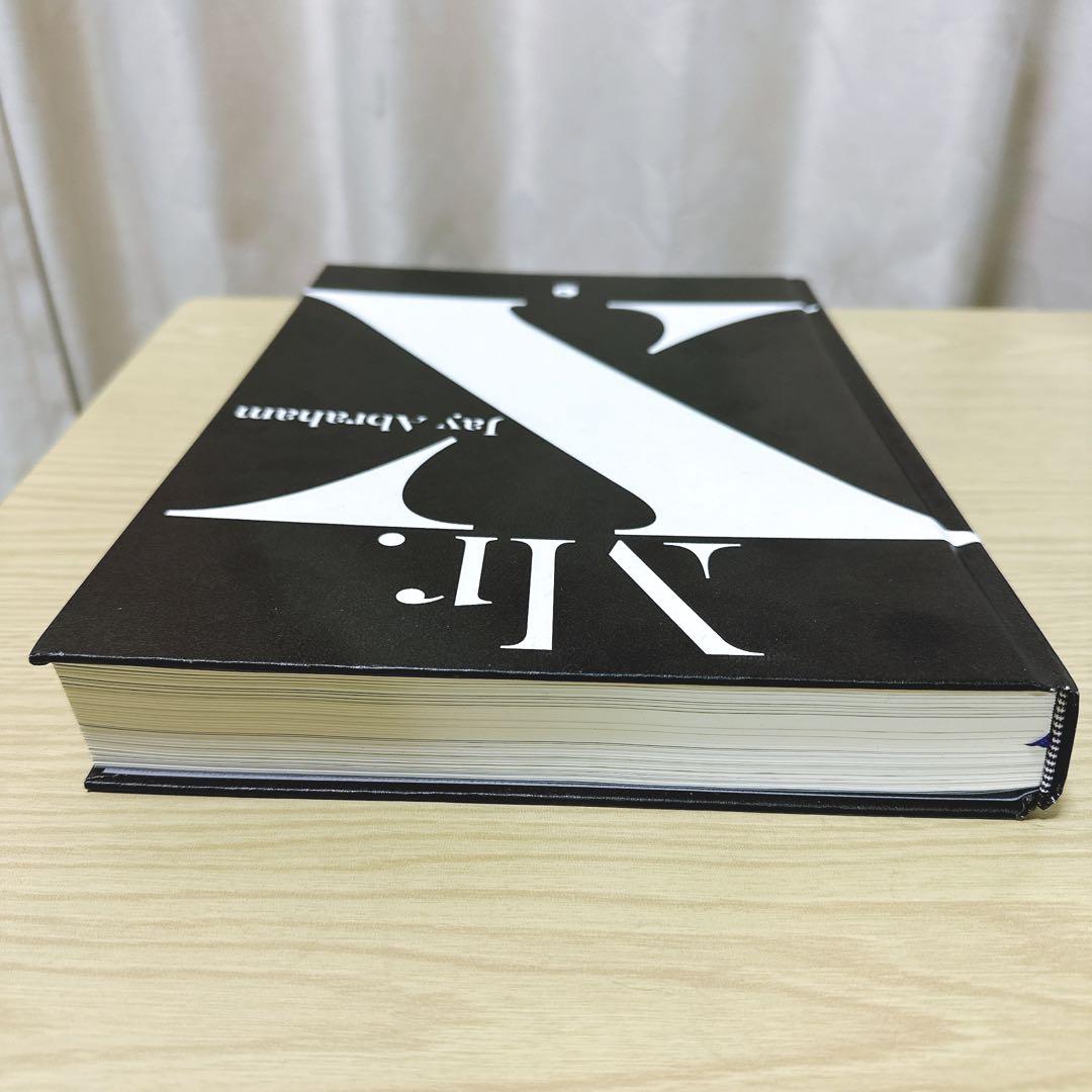 ジェイエイブラハムMr.X / Jay Abraham / ダイレクト出版