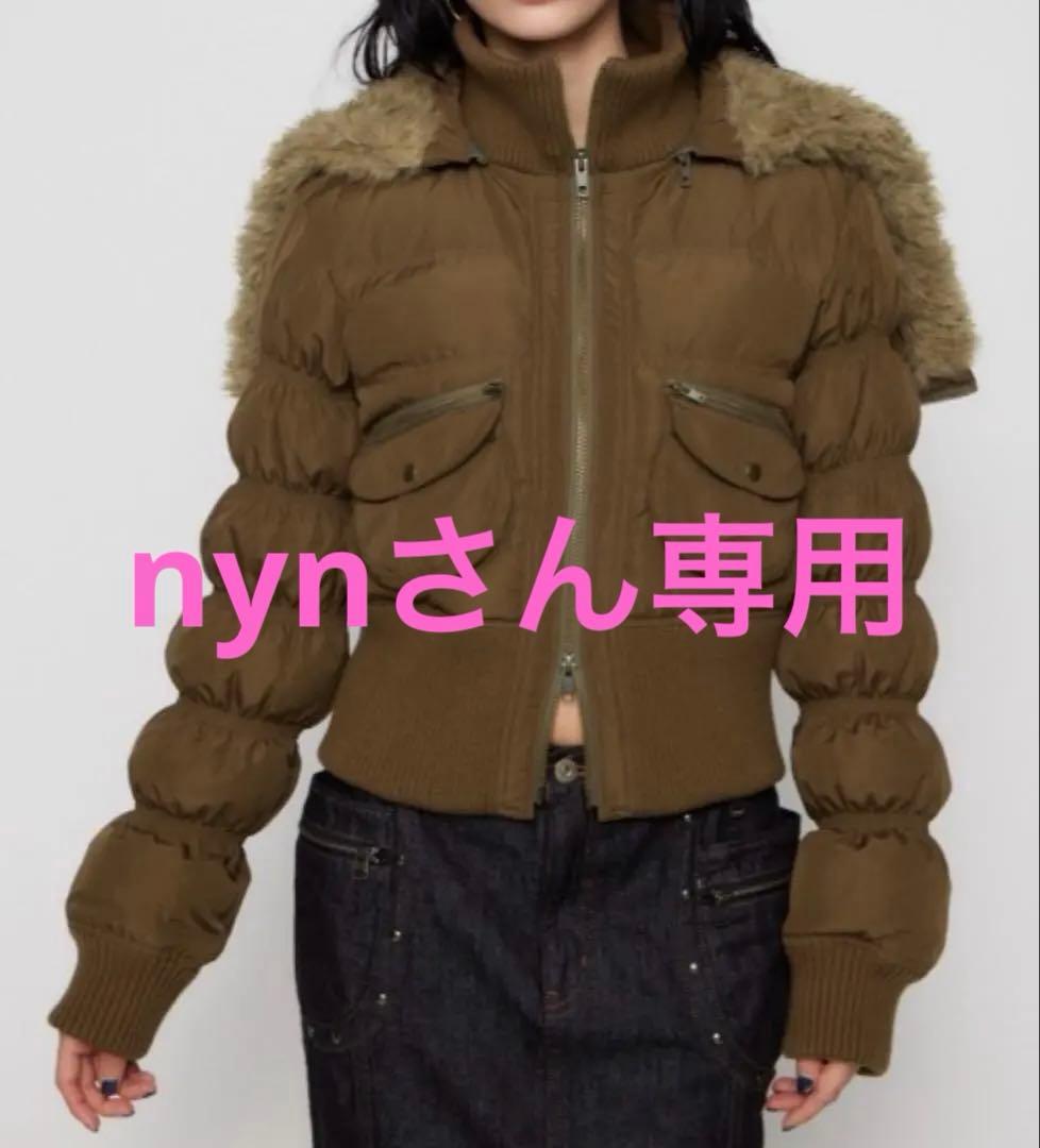 nynさん専用/ブラウン ファー付きジャケット・ダウン、フーディー