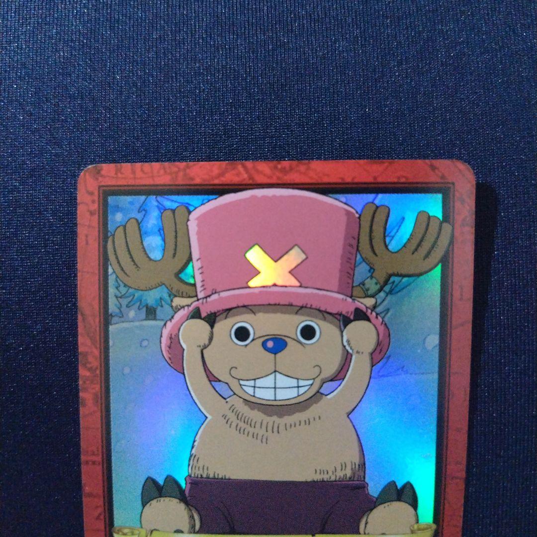 ONE PIECE チョッパー ホロカード ハイパーバトル H18 完治！