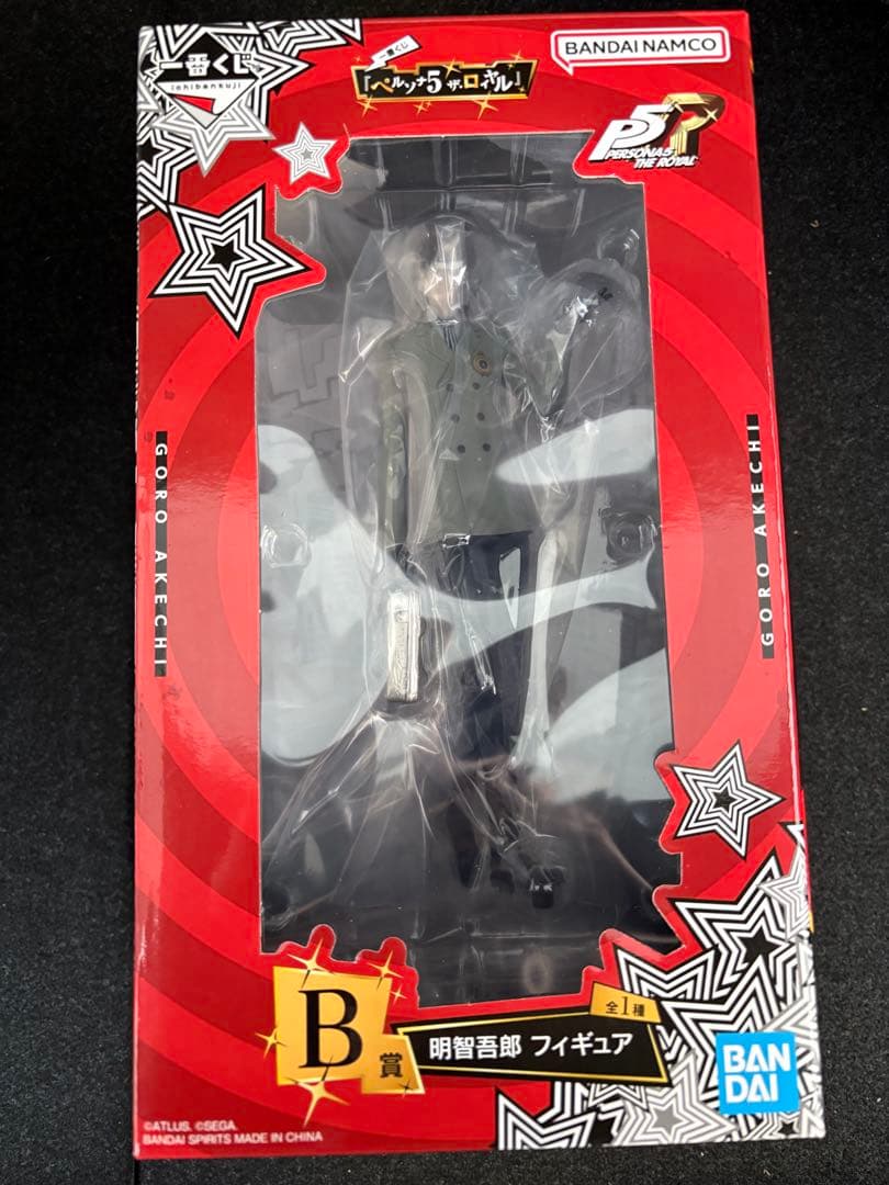 ペルソナ5 ザ・ロイヤル 一番くじ B賞 明智吾郎 フィギュア　1番くじ