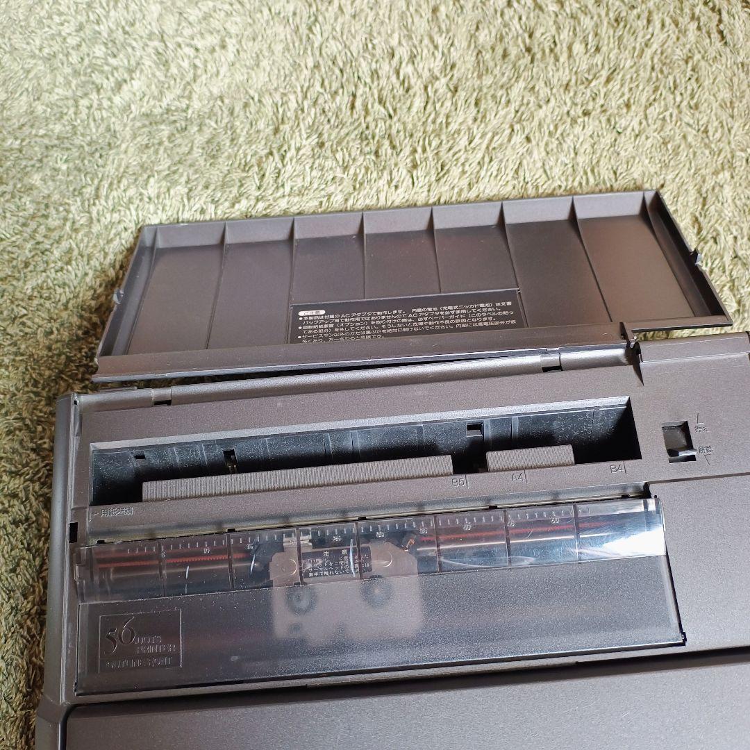 TOSHIBA Rupo JW95HD ワープロ　ワードプロセッサ 動作確認済み