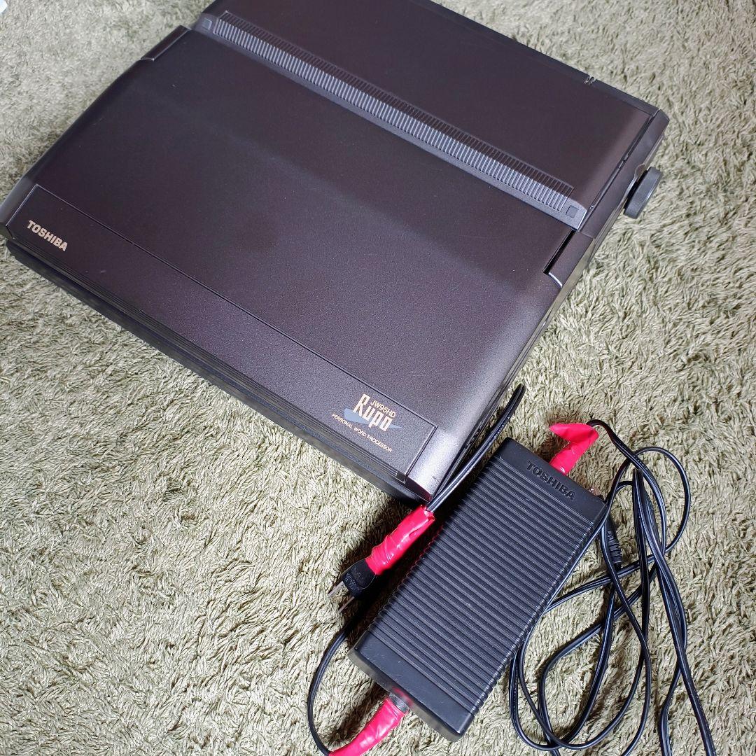 TOSHIBA Rupo JW95HD ワープロ　ワードプロセッサ 動作確認済み