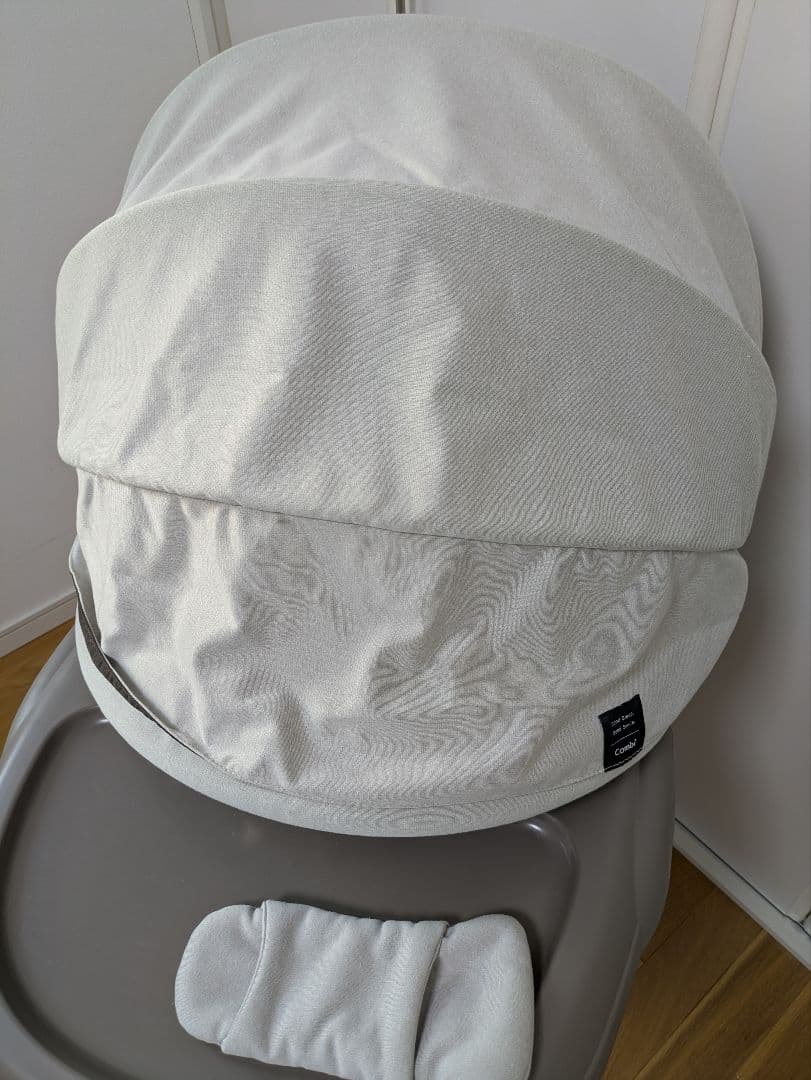 combiネムリラ AUTO BEDi SWING 電動ラック おやすみドーム