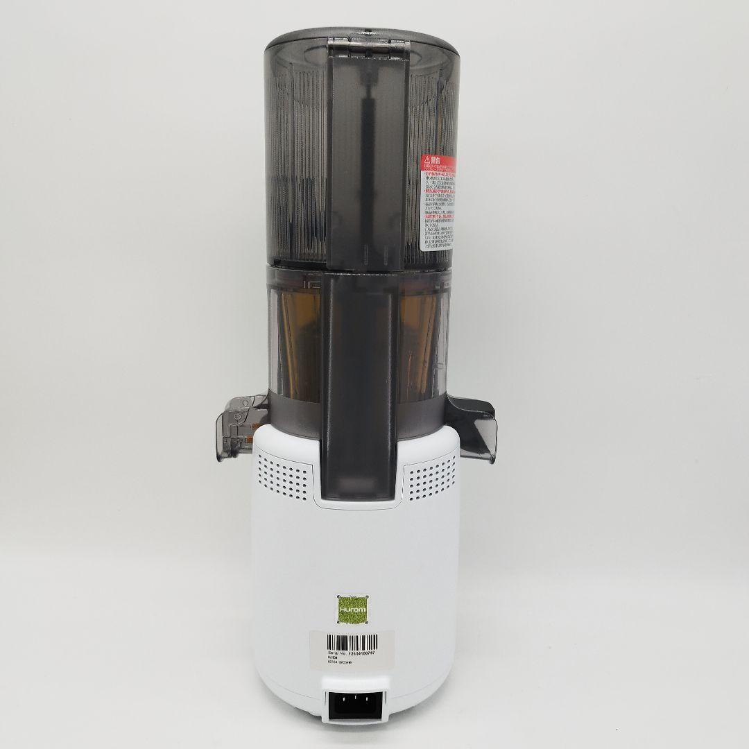 【未使用】ヒューロム　コールドプレスジューサー　H310A　ホワイト