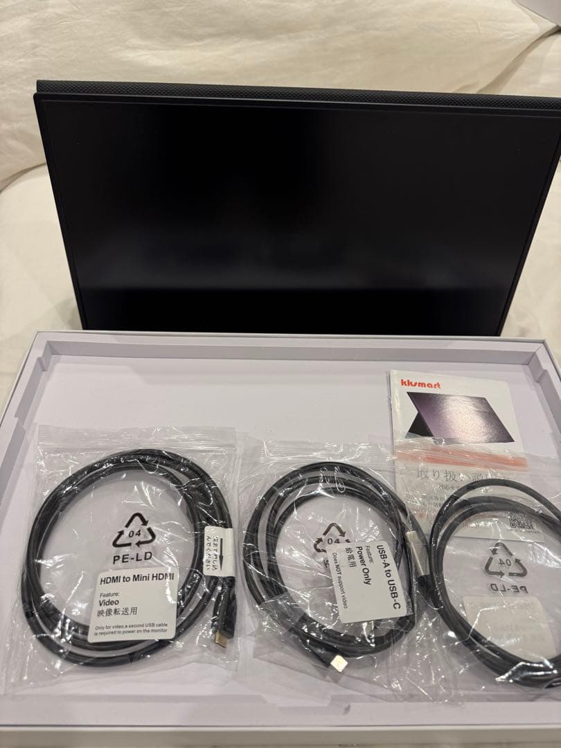 ディスプレイ・モニター本体 kksmart XL-173