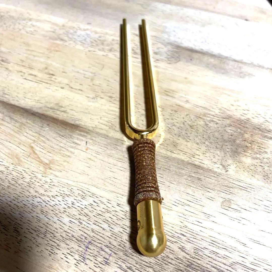 音叉　黄金音叉　128Hz