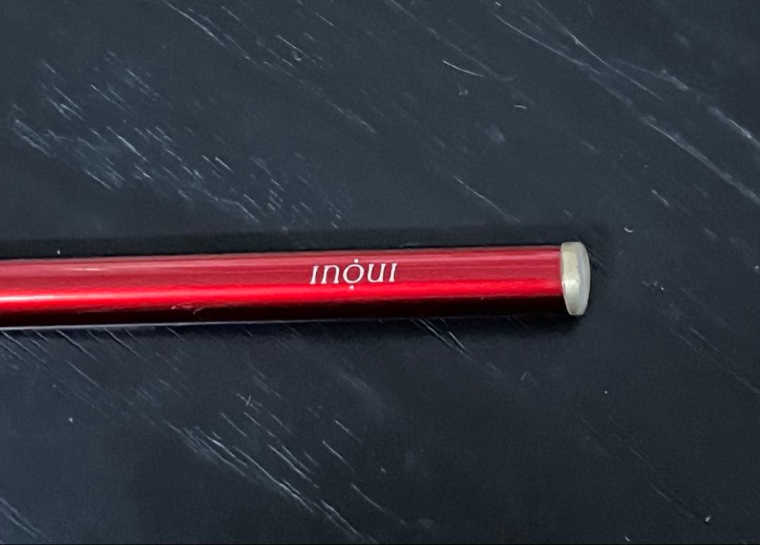 廃盤 インウイ Inoui ザ ブロウライナー 本体と替芯