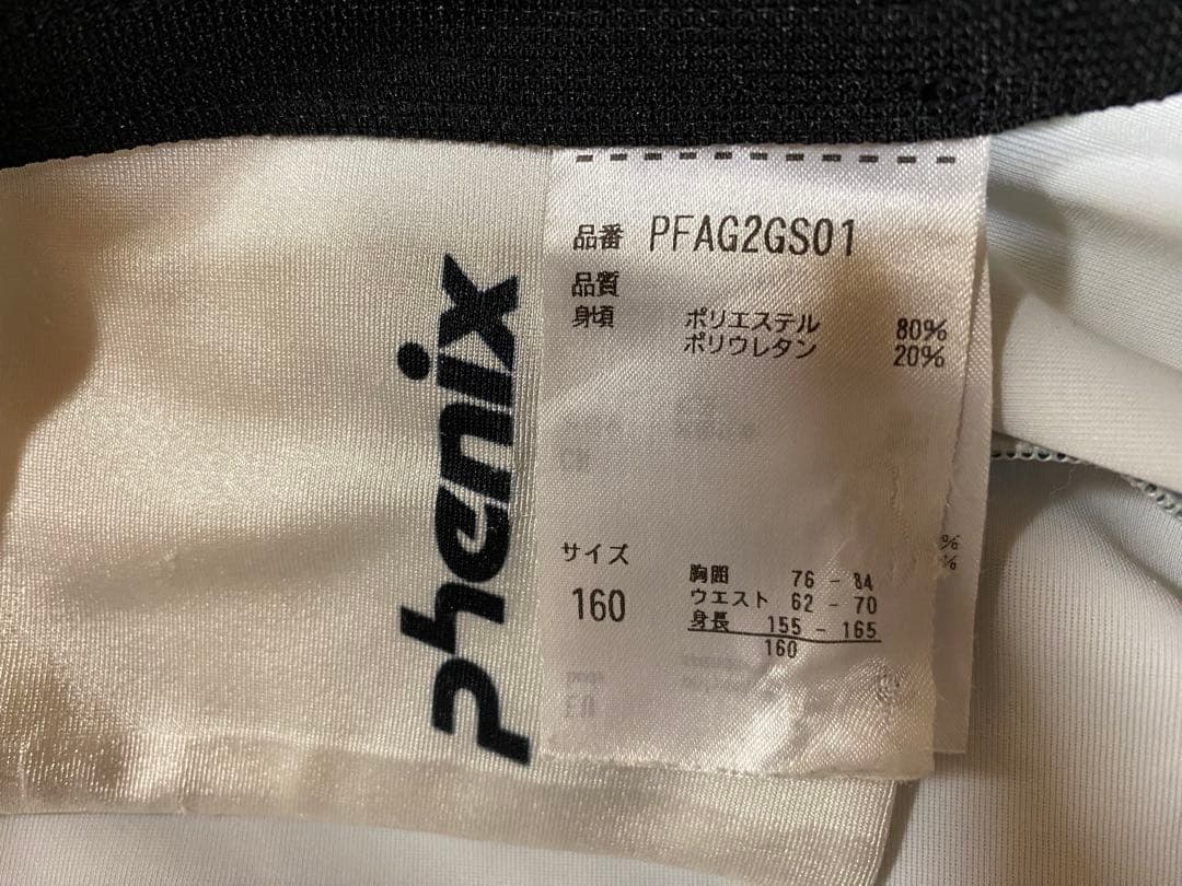 phenix フェニックス スキーワンピース 160㎝