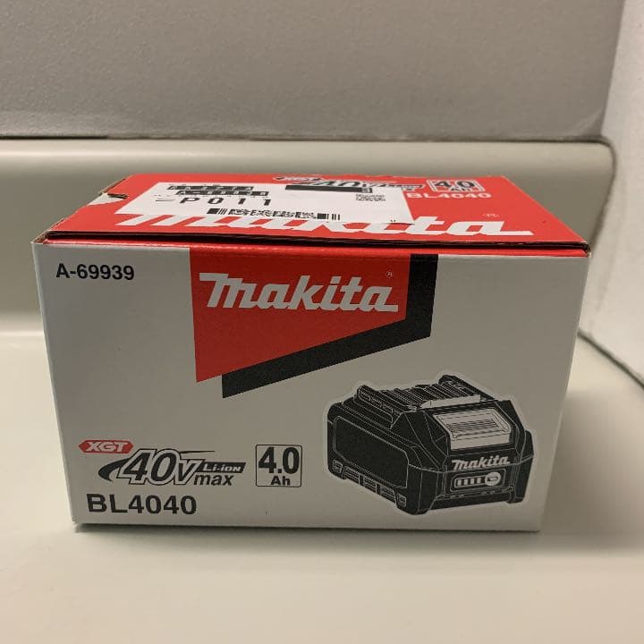 Makita 40V max バッテリーBL4040 新品