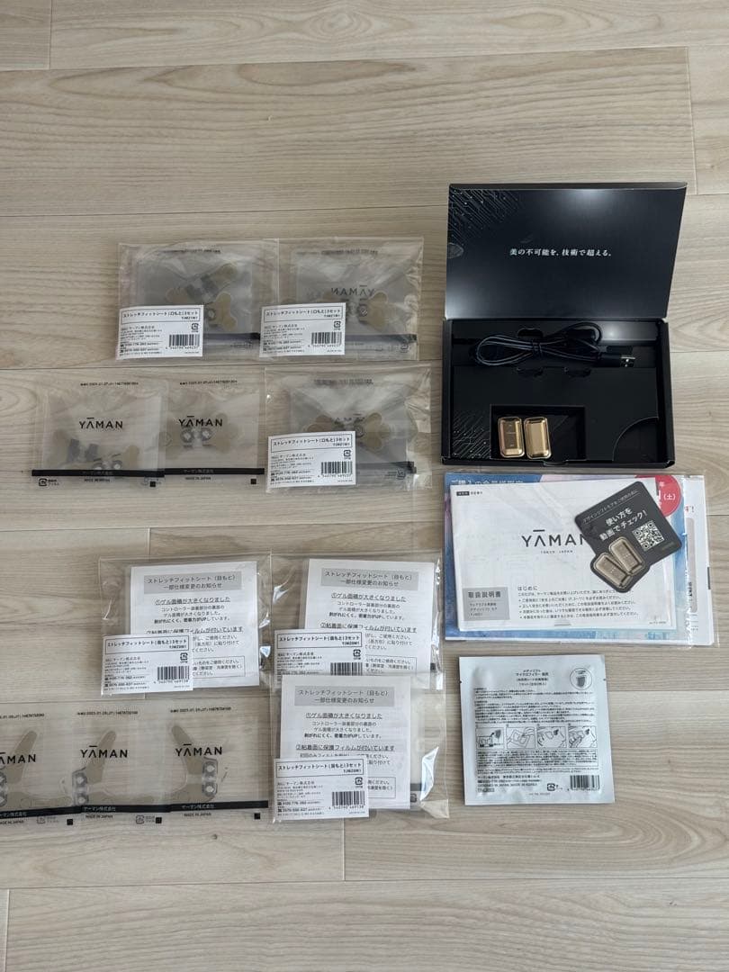 YA-MAN デザインリフトモア　YJMD1N 目元口元セット