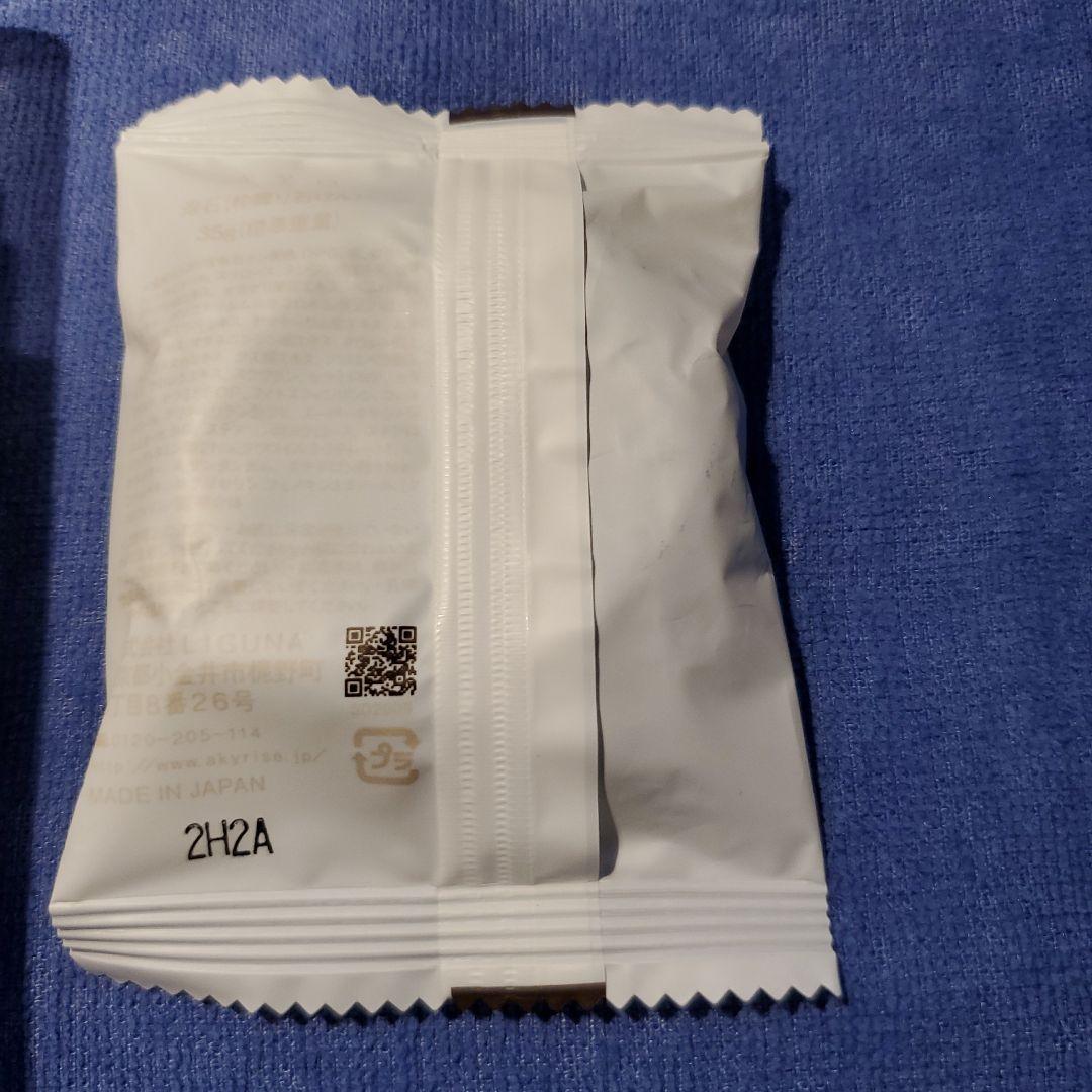 優すくらぶ80g 秀くりーむ50g　つるんとミスト 泡石　リップカラー等