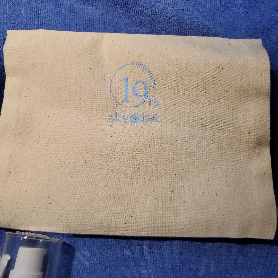 優すくらぶ80g 秀くりーむ50g　つるんとミスト 泡石　リップカラー等