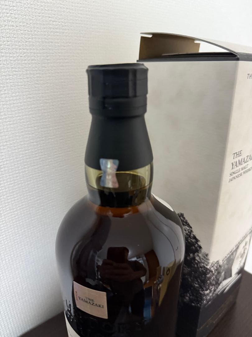 サントリー山崎リミティッドエディション　2024