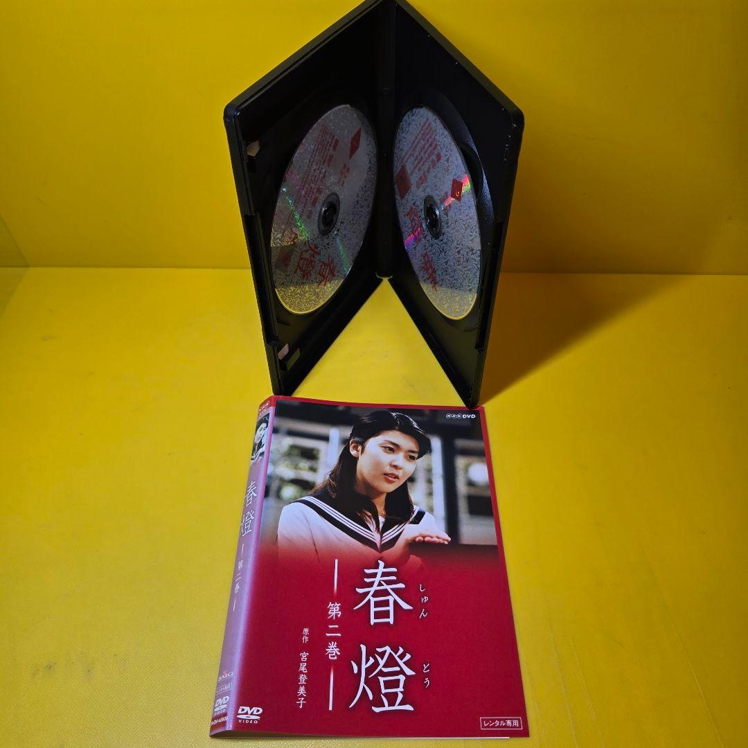 新品ケース交換済み　蔵、春燈、櫂 DVD 全8巻セット　松たか子