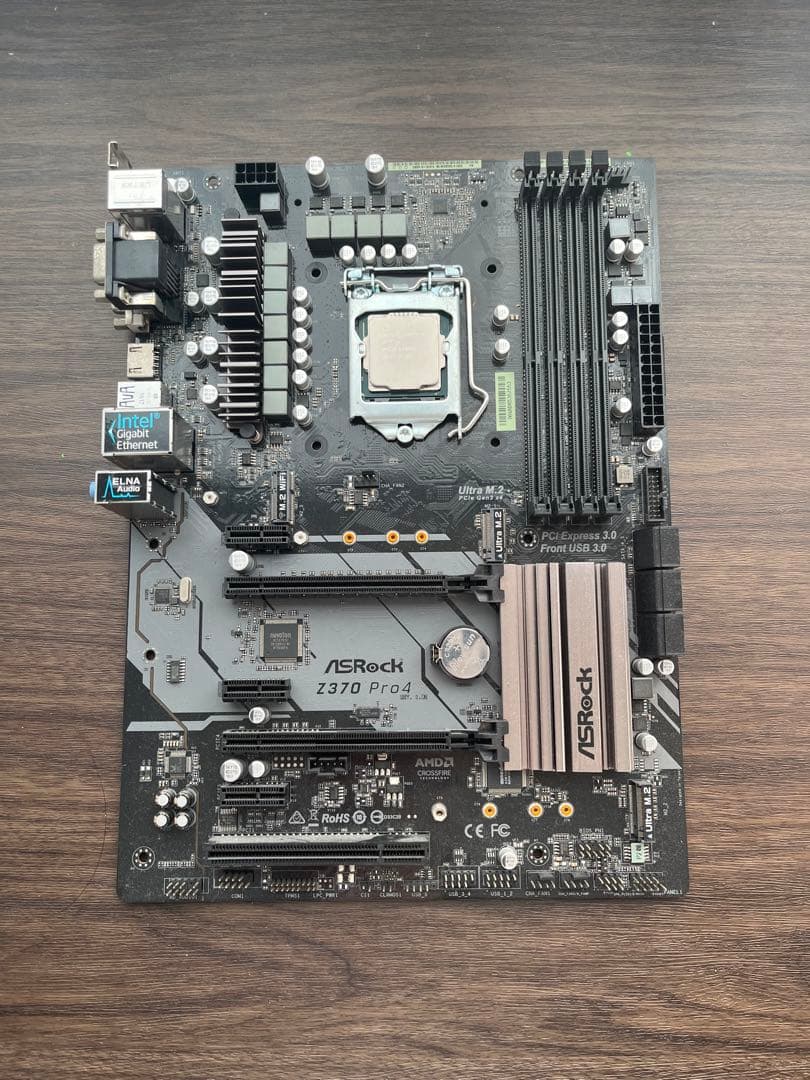 Z370 Pro4 マザーボード Core i7 8700つき　ジャンク品