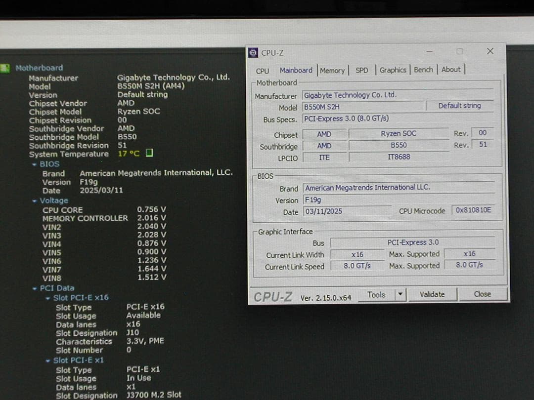 GIGABYTE　B550M S2H　AM4