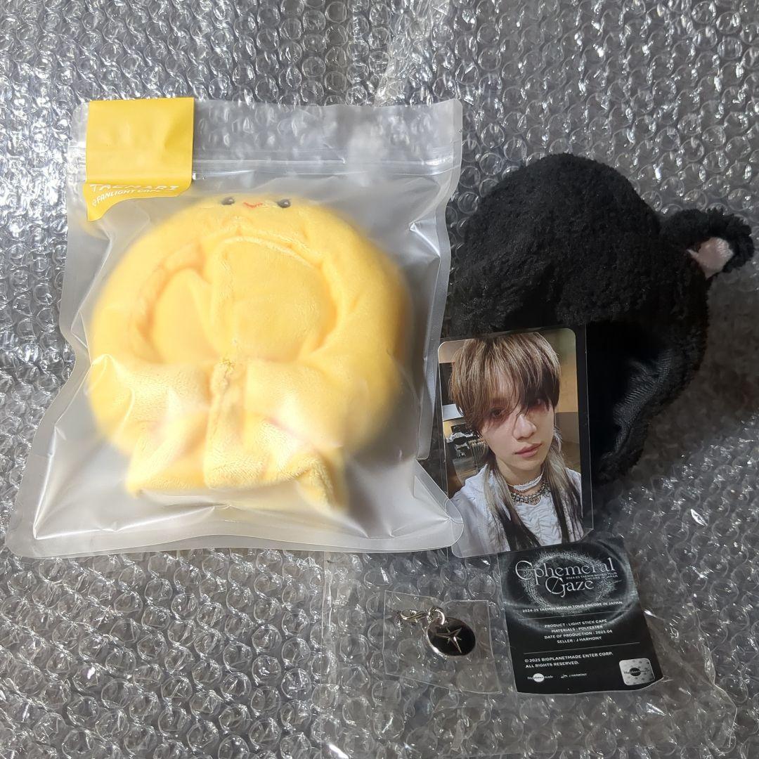 SHINee TAEMIN テミン トレカ ペンラカバー ファンライトケープ