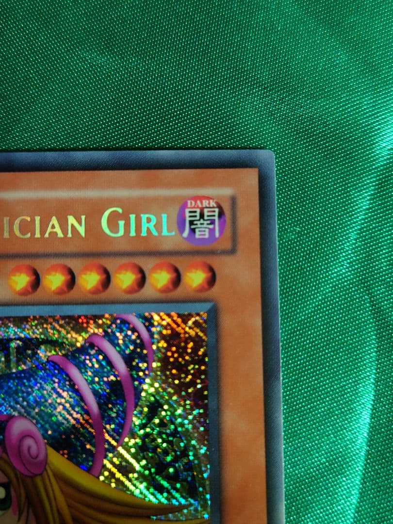 遊戯@ プロフ必読