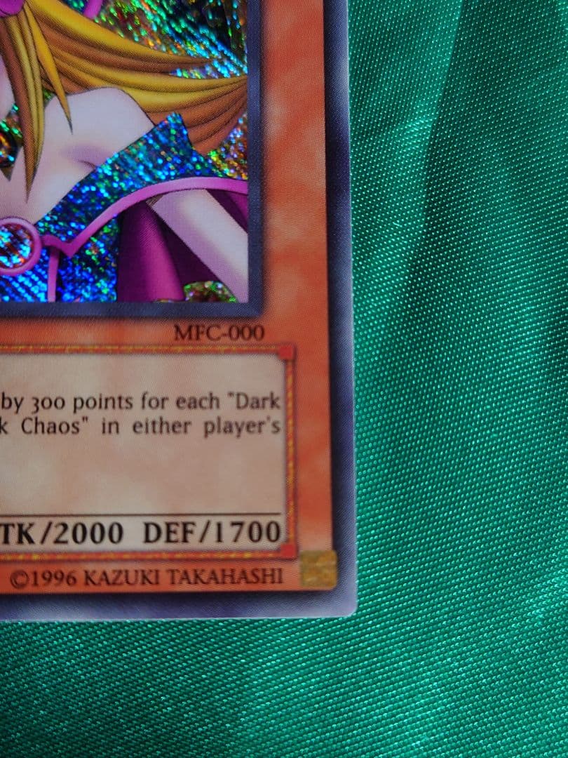 遊戯@ プロフ必読